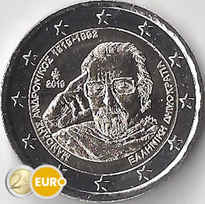 2 euros Grecia 2019 - Manolis Andronikos UNC