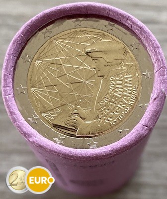 Rol 2 euro Cyprus 2022 - Erasmus