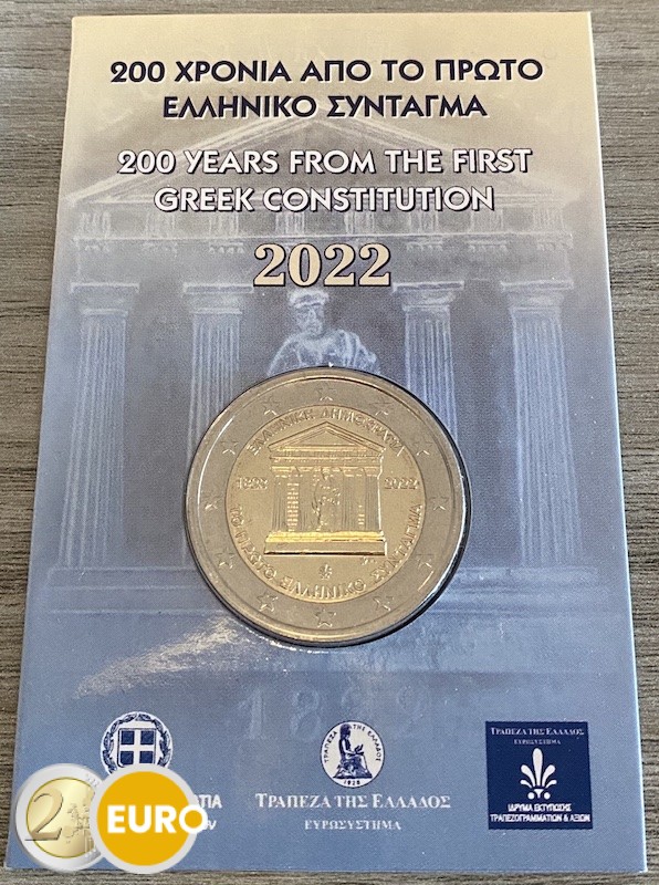 2 Euro Griechenland 2022 - Griechische Verfassung Stgl. Coincard