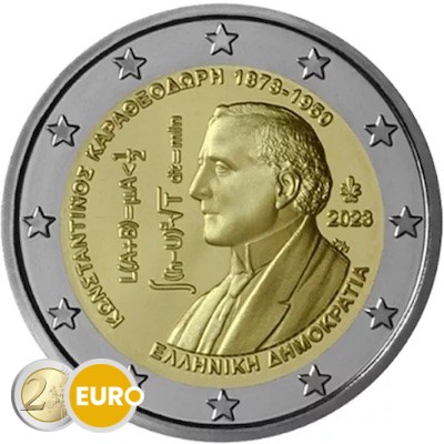 2 euros Grèce 2023 - Constantin Carathéodory UNC