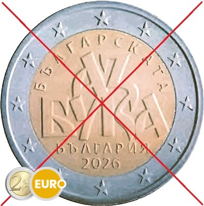 2 euros Bulgarie 2026 - L’alphabet bulgare UNC