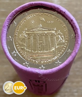 Rouleau 2 euros Grèce 2026 - Académie d’Athènes